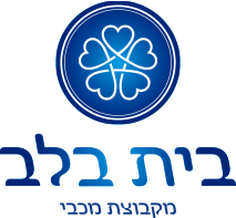 תמונה של סבתא וסבא