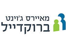 Mayers Joint Brookdale